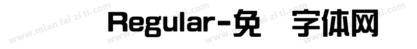 综艺简 Regular字体转换